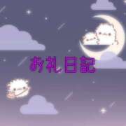 ヒメ日記 2025/07/28 02:35 投稿 シロエビ　白海老 女の子市場