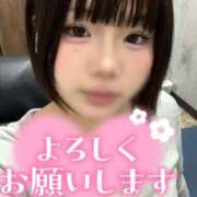 さら さら（エコ難波店） スピードエコ難波店