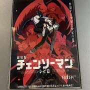 さら さら（エコ難波店） スピードエコ難波店