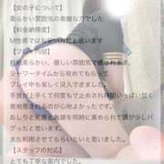 ヒメ日記 2025/10/09 17:54 投稿 楓（かえで） Salon du M-えっちなお姉さんのM性感デリバリー-五反田店