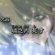 ヒメ日記 2025/11/23 16:18 投稿 楓（かえで） Salon du M-えっちなお姉さんのM性感デリバリー-五反田店