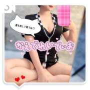 ヒメ日記 2026/01/07 07:28 投稿 楓（かえで） Salon du M-えっちなお姉さんのM性感デリバリー-五反田店