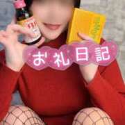 ヒメ日記 2026/02/11 07:48 投稿 楓（かえで） Salon du M-えっちなお姉さんのM性感デリバリー-五反田店