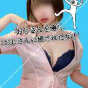 ヒメ日記 2026/05/25 07:38 投稿 楓（かえで） Salon du M-えっちなお姉さんのM性感デリバリー-五反田店