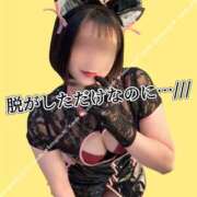 ヒメ日記 2026/05/26 01:08 投稿 楓（かえで） Salon du M-えっちなお姉さんのM性感デリバリー-五反田店