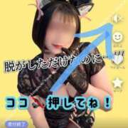 ヒメ日記 2026/06/01 19:27 投稿 楓（かえで） Salon du M-えっちなお姉さんのM性感デリバリー-五反田店