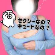 ヒメ日記 2026/06/10 09:58 投稿 楓（かえで） Salon du M-えっちなお姉さんのM性感デリバリー-五反田店
