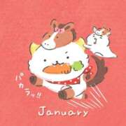 ヒメ日記 2026/01/06 00:21 投稿 もえか MINT（ミント）