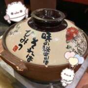 ヒメ日記 2026/02/11 22:45 投稿 もえか MINT（ミント）