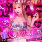 ヒメ日記 2025/08/16 16:31 投稿 一ノ瀬ラム T-girl （大阪）