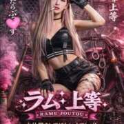 ヒメ日記 2026/01/03 11:00 投稿 一ノ瀬ラム T-girl （大阪）