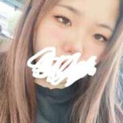 ヒメ日記 2025/12/08 10:46 投稿 らむね 久留米デリヘルセンター