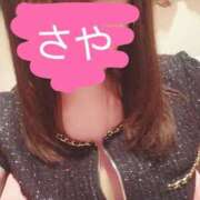 ◇星宮 さや◇ ～出勤～ 赤と黒～女と男の秘密倶楽部～