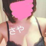 ◇星宮 さや◇ ～出勤～ 赤と黒～女と男の秘密倶楽部～