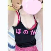 ヒメ日記 2025/08/21 19:15 投稿 大谷◇ほのか 赤と黒～女と男の秘密倶楽部～