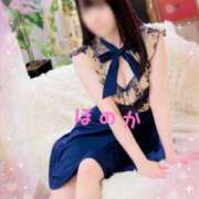 ヒメ日記 2025/09/29 01:21 投稿 大谷◇ほのか 赤と黒～女と男の秘密倶楽部～