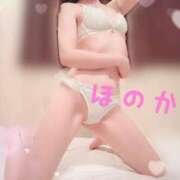 ヒメ日記 2025/10/29 18:45 投稿 大谷◇ほのか 赤と黒～女と男の秘密倶楽部～