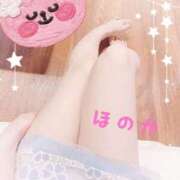 ヒメ日記 2025/11/26 15:45 投稿 大谷◇ほのか 赤と黒～女と男の秘密倶楽部～