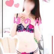 ヒメ日記 2025/11/27 01:07 投稿 大谷◇ほのか 赤と黒～女と男の秘密倶楽部～