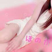 ヒメ日記 2026/01/24 11:45 投稿 大谷◇ほのか 赤と黒～女と男の秘密倶楽部～