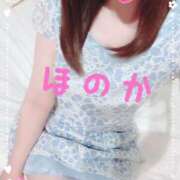 大谷◇ほのか 次回の出勤決まりました😃 赤と黒～女と男の秘密倶楽部～