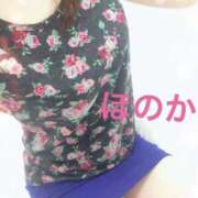 ヒメ日記 2026/04/24 20:07 投稿 大谷◇ほのか 赤と黒～女と男の秘密倶楽部～