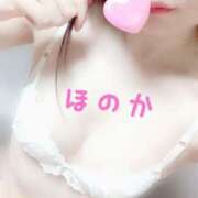 ヒメ日記 2026/04/26 10:47 投稿 大谷◇ほのか 赤と黒～女と男の秘密倶楽部～