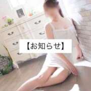 ヒメ日記 2025/10/30 18:31 投稿 朝日◇ひな 赤と黒～女と男の秘密倶楽部～