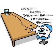 ヒメ日記 2025/10/09 14:55 投稿 小川◇りこ 赤と黒～女と男の秘密倶楽部～