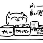 ヒメ日記 2025/10/11 06:00 投稿 小川◇りこ 赤と黒～女と男の秘密倶楽部～