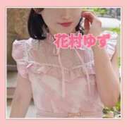 花村 ゆず 🌸本日23日(日)出勤いたします🌸 大阪貴楼館