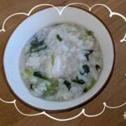 ヒメ日記 2026/01/07 21:52 投稿 花村 ゆず 大阪貴楼館