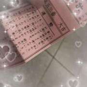ヒメ日記 2026/02/26 19:02 投稿 春山◇にこ 赤と黒～女と男の秘密倶楽部～