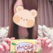 ヒメ日記 2025/11/22 17:33 投稿 華瀬　あまね 赤と黒～女と男の秘密倶楽部～