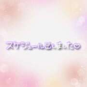 ヒメ日記 2026/01/21 15:30 投稿 前田　こと 赤と黒～女と男の秘密倶楽部～