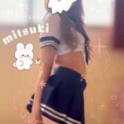 ヒメ日記 2025/09/03 08:38 投稿 葵　みつき 赤と黒～女と男の秘密倶楽部～