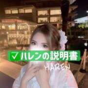 ヒメ日記 2025/09/18 12:00 投稿 浜崎◇ハレン 赤と黒～女と男の秘密倶楽部～