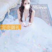 ヒメ日記 2025/09/22 12:04 投稿 浜崎◇ハレン 赤と黒～女と男の秘密倶楽部～