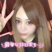 ヒメ日記 2025/09/17 12:24 投稿 成瀬　ゆあ 赤と黒～女と男の秘密倶楽部～