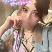 ヒメ日記 2025/11/16 16:59 投稿 成瀬　ゆあ 赤と黒～女と男の秘密倶楽部～