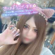 ヒメ日記 2025/11/18 15:07 投稿 成瀬　ゆあ 赤と黒～女と男の秘密倶楽部～