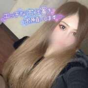 ヒメ日記 2025/11/21 18:15 投稿 成瀬　ゆあ 赤と黒～女と男の秘密倶楽部～