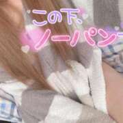 ヒメ日記 2025/12/04 11:14 投稿 成瀬　ゆあ 赤と黒～女と男の秘密倶楽部～