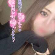 成瀬　ゆあ 【朝からムラムラして…㊙️///】 赤と黒～女と男の秘密倶楽部～