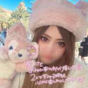 ヒメ日記 2026/01/23 13:02 投稿 成瀬　ゆあ 赤と黒～女と男の秘密倶楽部～