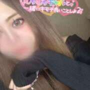 ヒメ日記 2026/04/28 18:29 投稿 成瀬　ゆあ 赤と黒～女と男の秘密倶楽部～