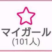 ヒメ日記 2025/08/09 12:02 投稿 小森　みな 赤と黒～女と男の秘密倶楽部～