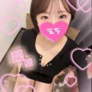 ヒメ日記 2026/03/10 17:20 投稿 ひめか 大阪回春性感マッサージ倶楽部