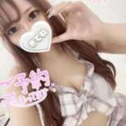 ヒメ日記 2025/11/19 12:20 投稿 エマ 大阪回春性感マッサージ倶楽部