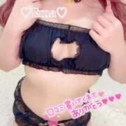 ヒメ日記 2025/11/29 17:00 投稿 エマ 大阪回春性感マッサージ倶楽部